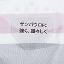 Camisa SPFC Feminina Home 25/26 - Branca