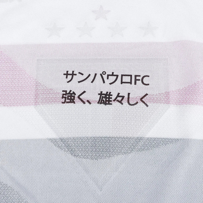 Camisa SPFC Feminina Home 25/26 - Branca