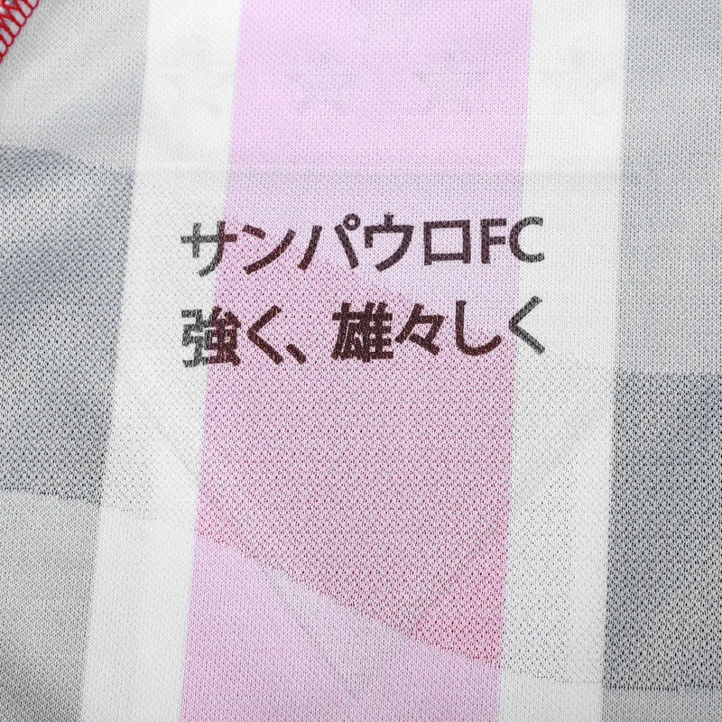 Camisa SPFC Away 25/26 Jogador - Vermelha e Preta