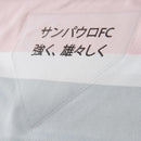 Camisa SPFC Third 25/26 Jogador - Preta